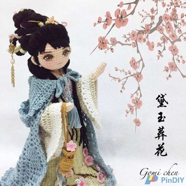 DaiYu zanghua1.jpg