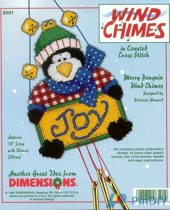8591   Merry Penguin Wind Chimes.jpg