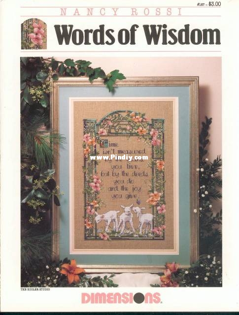 00167  Words of wisdom.jpg