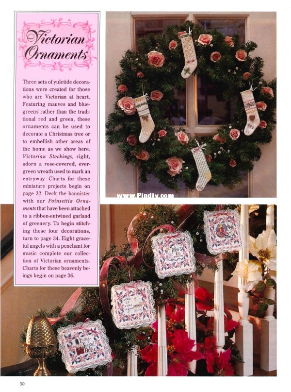 JCS December 1995-30.jpg