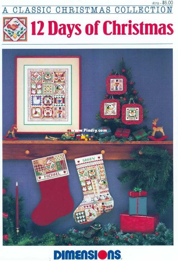 12 Days of Christmas Stocking.jpg