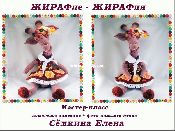 59e96258dfdc5_.png.54a4ba16c06886343a0724a2fa71d39b.png