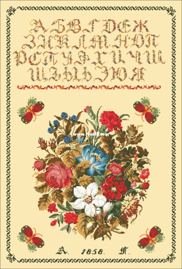 Burda moden 09-1991-Floral Sampler-s.jpg