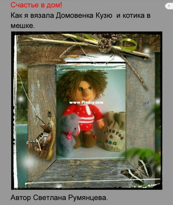 8bFYlFAOoz4.jpg