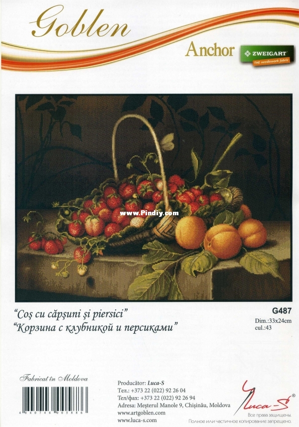 G487 - Basket with Strawberries and Peaches.jpg