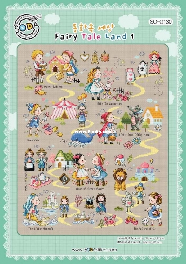 SO-G130 FAIRY TALE LAND 1.jpg