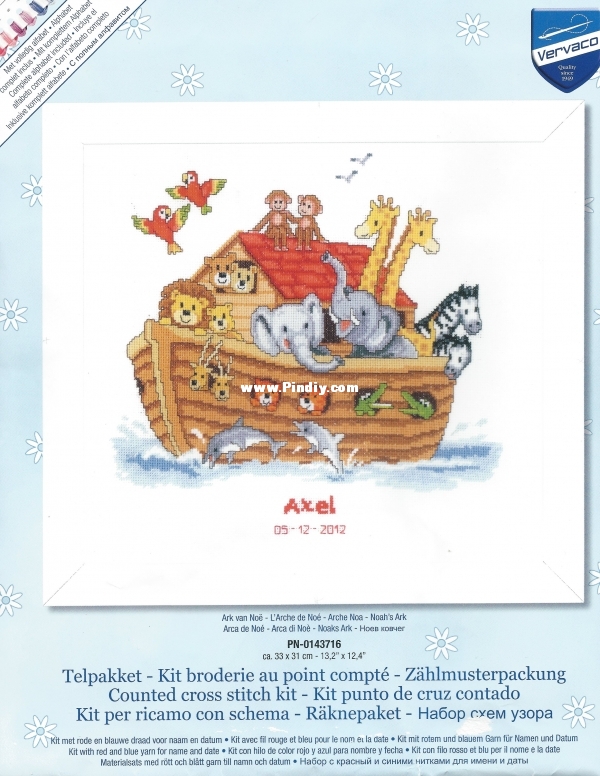 Vervaco PN-0143716_Noah&#039;s Ark.JPG
