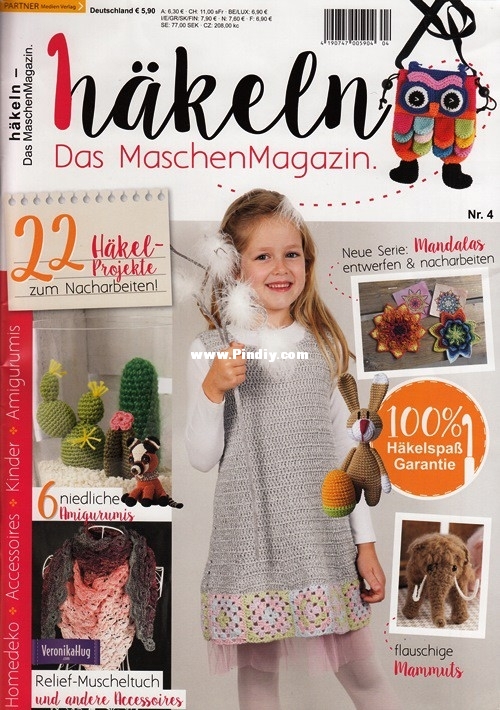 Hakeln Nr.4 2017.jpg