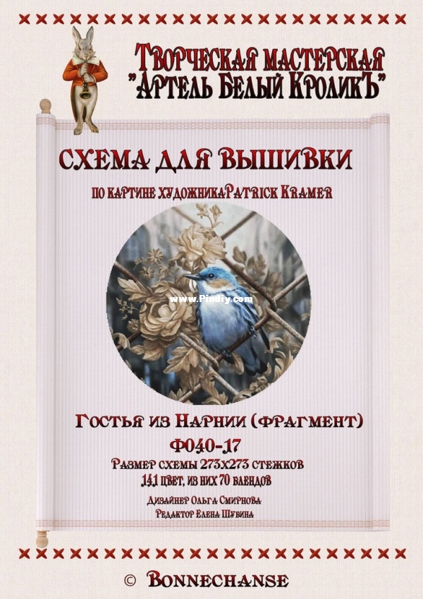 Srfdho19aSY.jpg