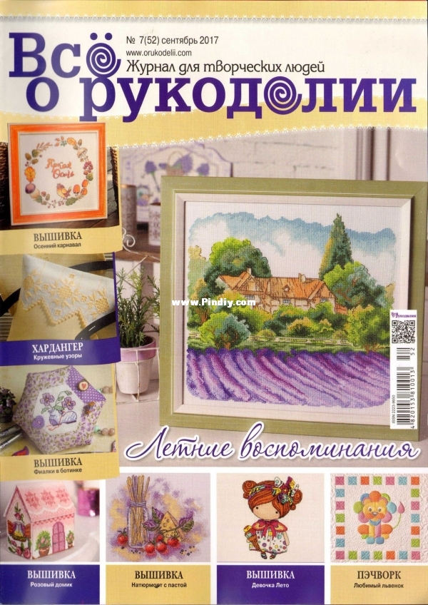 cover1.jpg