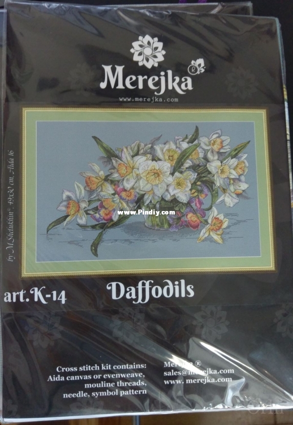 Merejka К-14.jpg