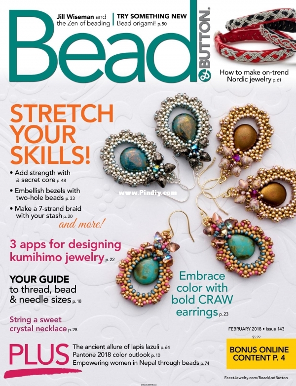 Bead-Button-February-2018.jpg