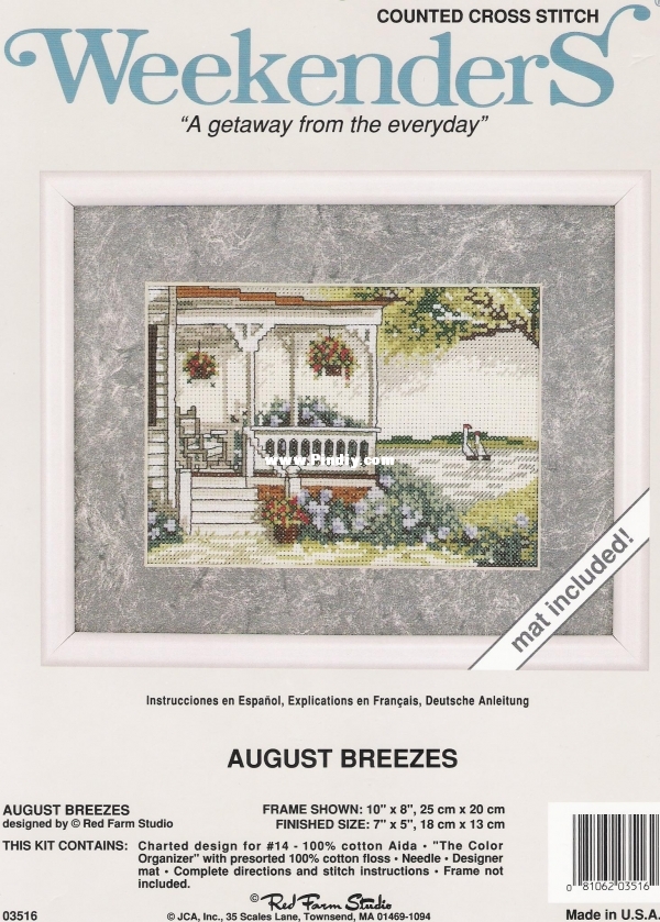 03516 August Breezes .JPG
