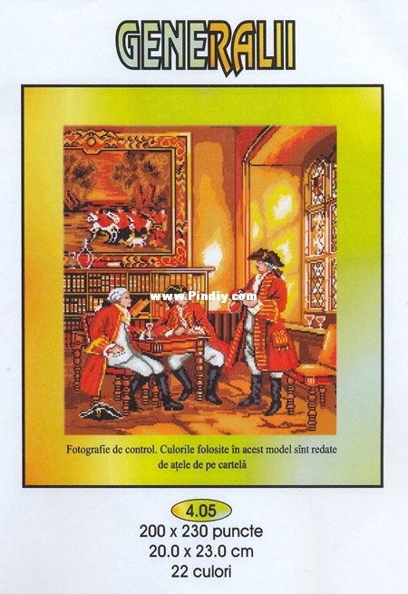 Rogoblen 4.05 Generalii (14).jpg