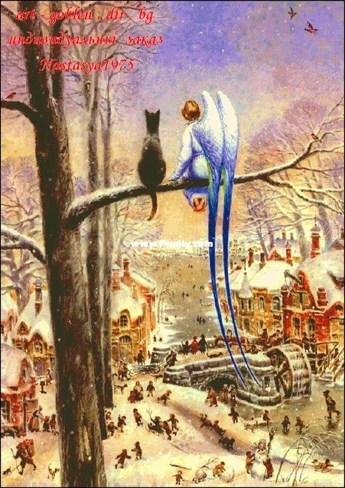 Nastasya 1975 - 2.jpg