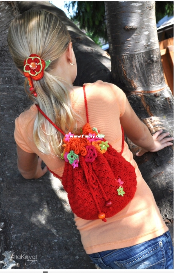 Floral backpack