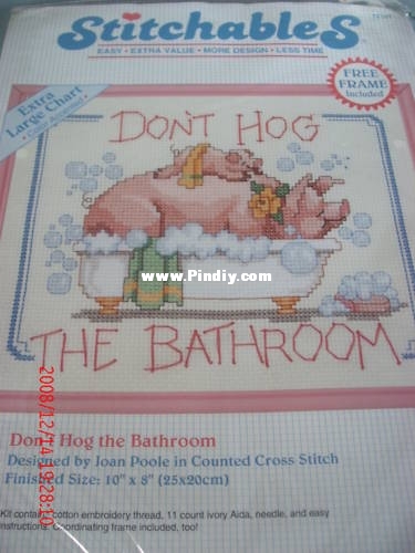 72101 Don&#039;t Hog the Bathroom.jpg