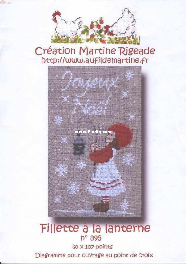 martine rigeade 895 - fillette a la laterne.jpg