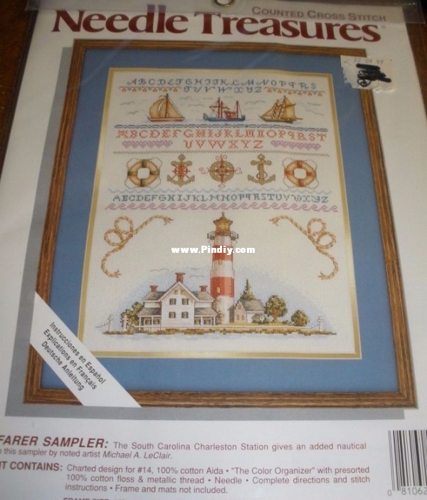 02695 Seafarer Sampler .jpg
