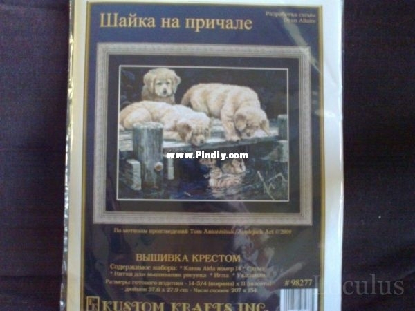 170933l6w6pvwpzf6e991p.jpg