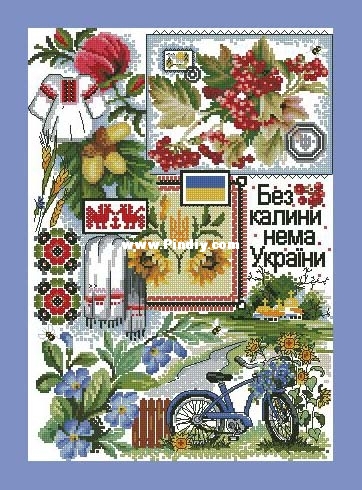 VK_120-12 Bez kalini nema Ukra.jpg