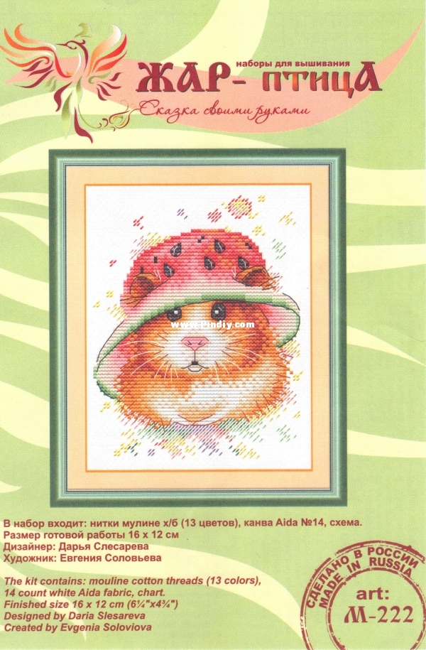 06-04-2018 10;47;02.JPG