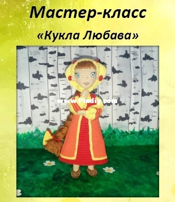Скриншот 13-04-2018 153931.jpg