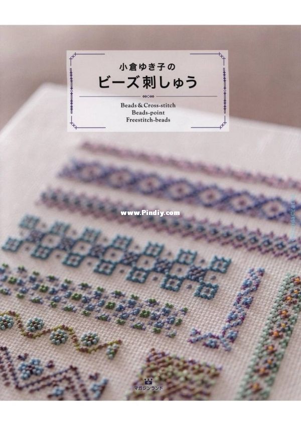 Beads embroidery of Yukiko Ogura.jpg