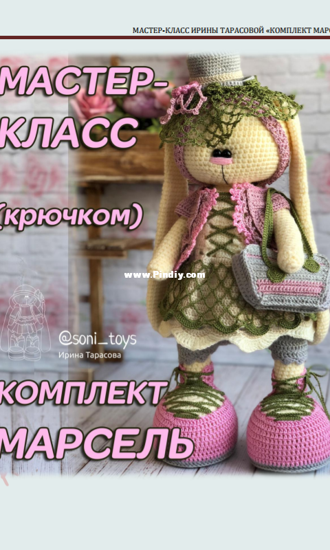 Screenshot_2018-04-28-23-04-30.png