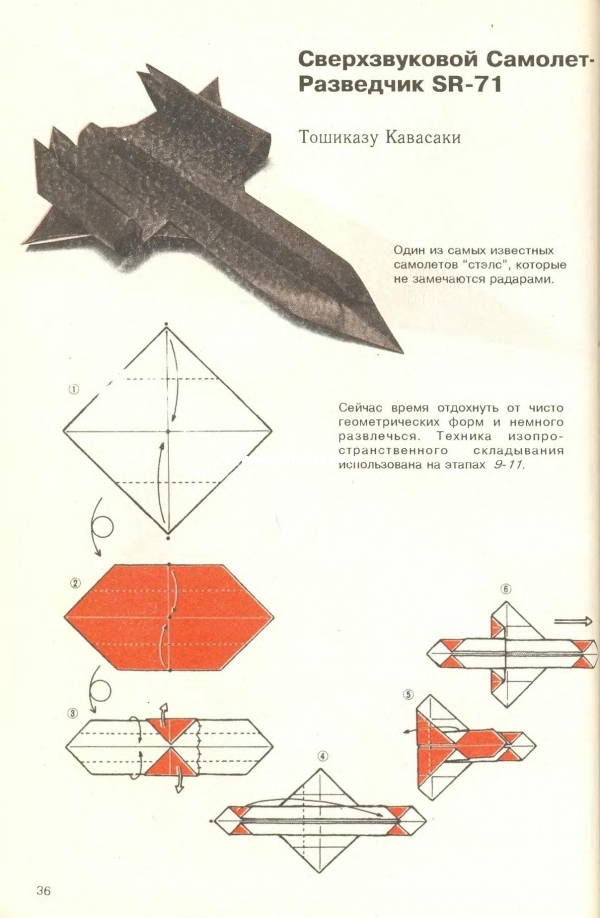 @_Page_035.jpg
