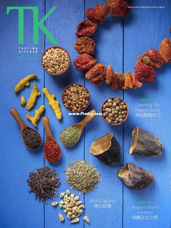 TK.Tasting Kitchen - Issue 35 2018.jpg