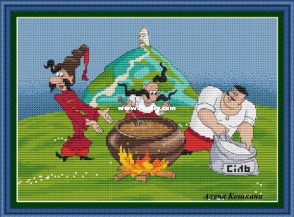 Ukrainian fairy tale.jpg