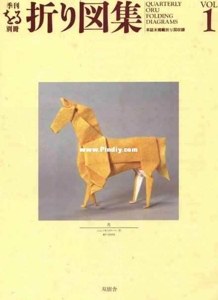 181.JPG