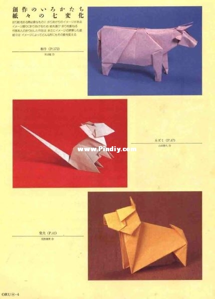 182.JPG