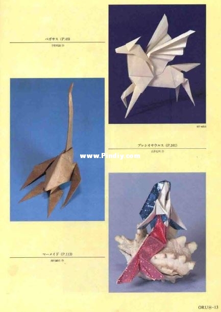 189.JPG