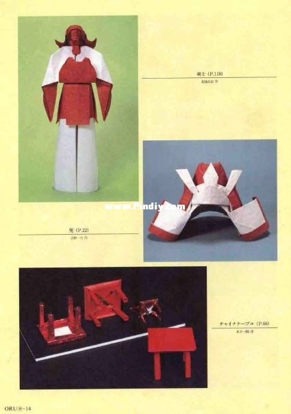 190.JPG