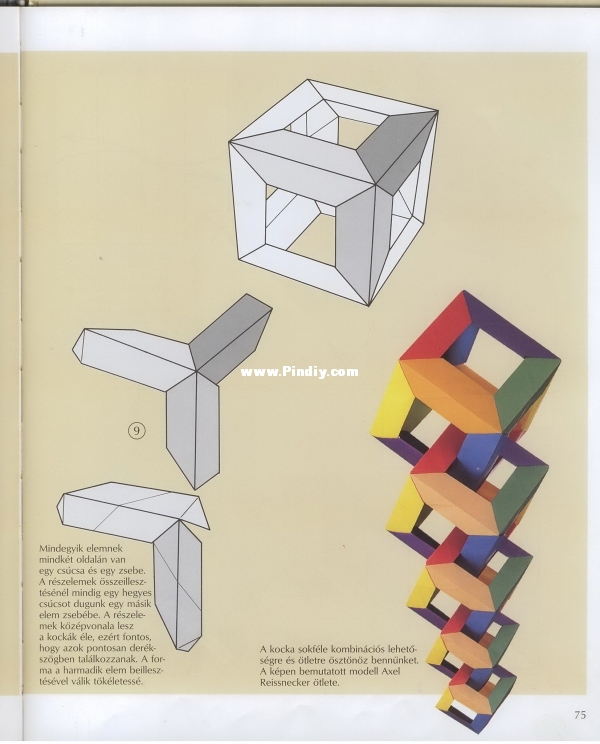 @_Page_72.jpg