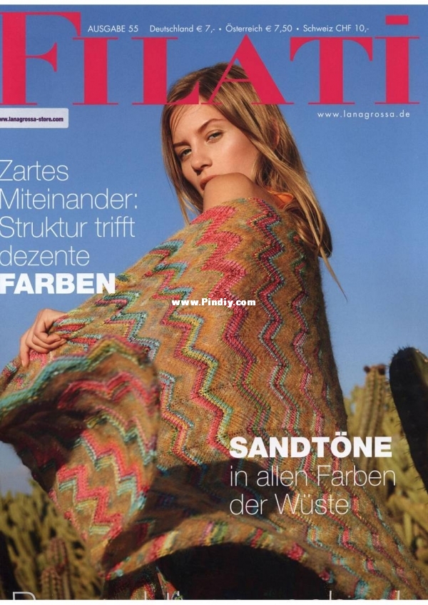Filati No.55 2018.jpg