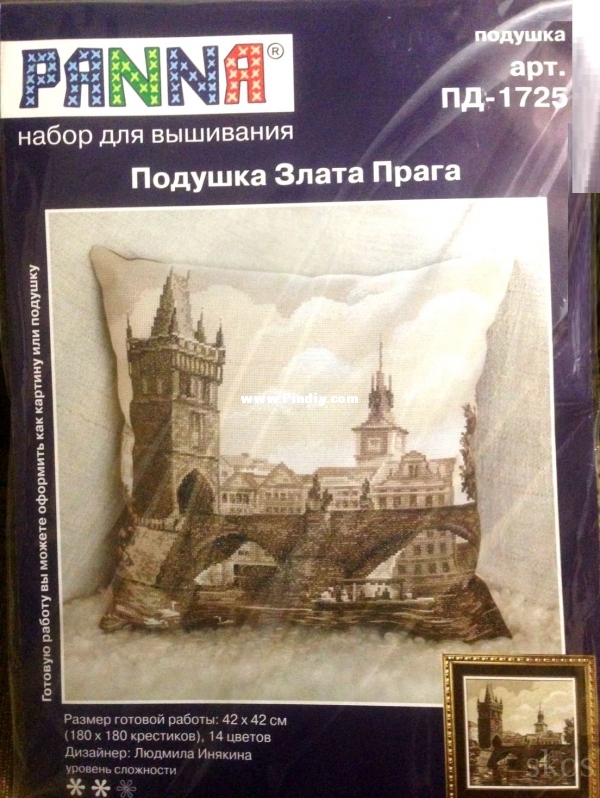 1725.jpg