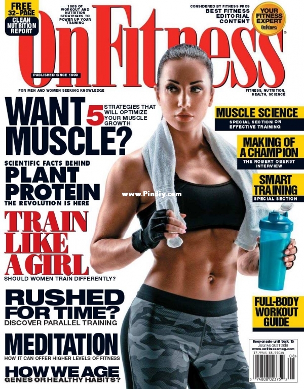 OnFitness - JulyAugust 2018.jpg