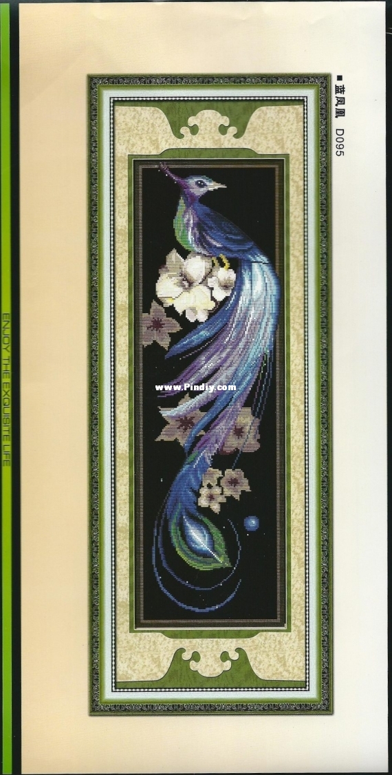 0 Pinkoo Cross Stitch D095 Bird.jpg
