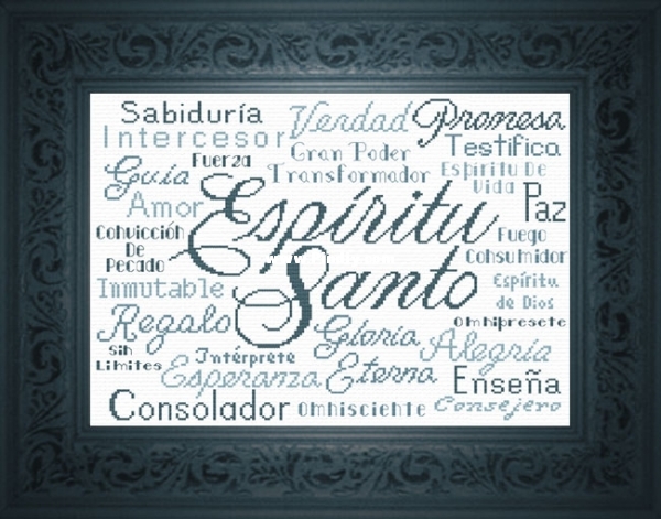 Espiritu SantoLG.jpg