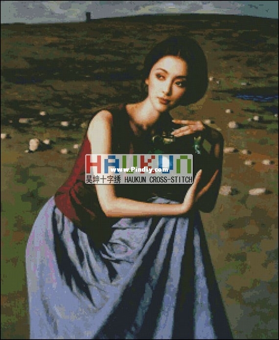 HAUKUN R004.jpg