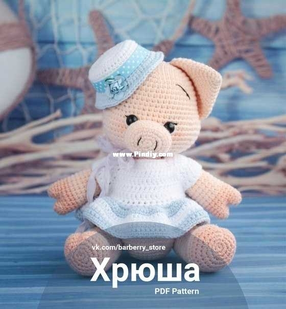 свин.jpg
