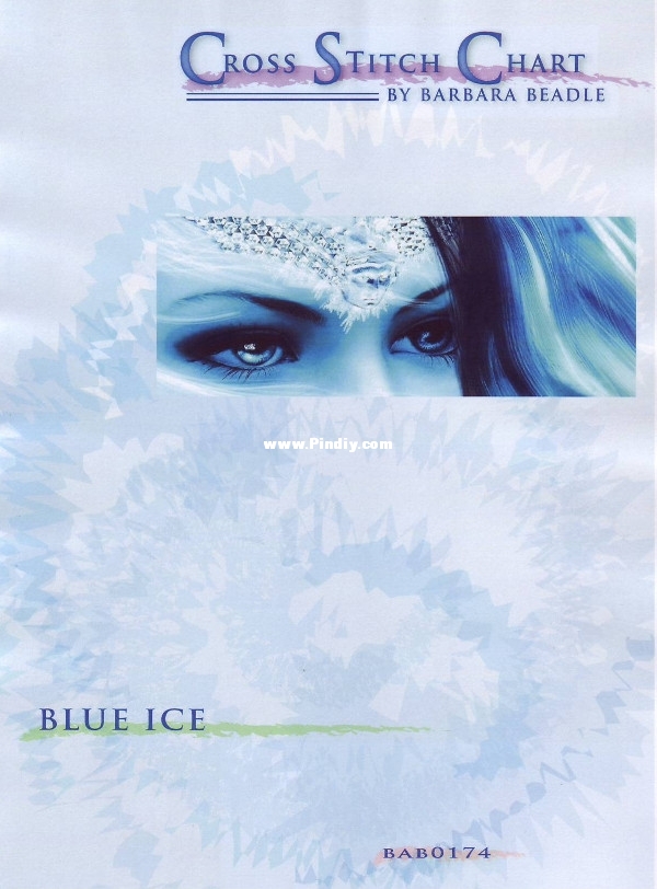 Blue Ice.jpg