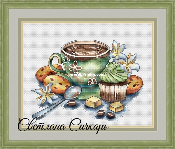 Cup with Coffee.jpg