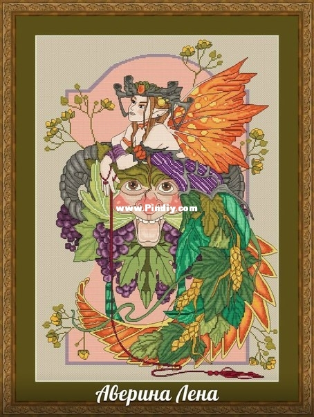 Lena Averina - Lady Autumn.jpg