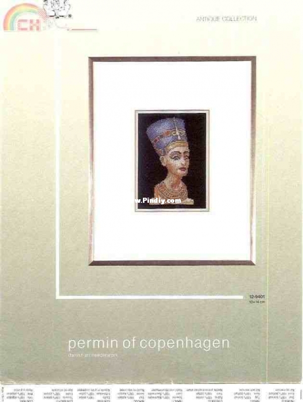 Permin of Copenhagen 12-9401.jpg