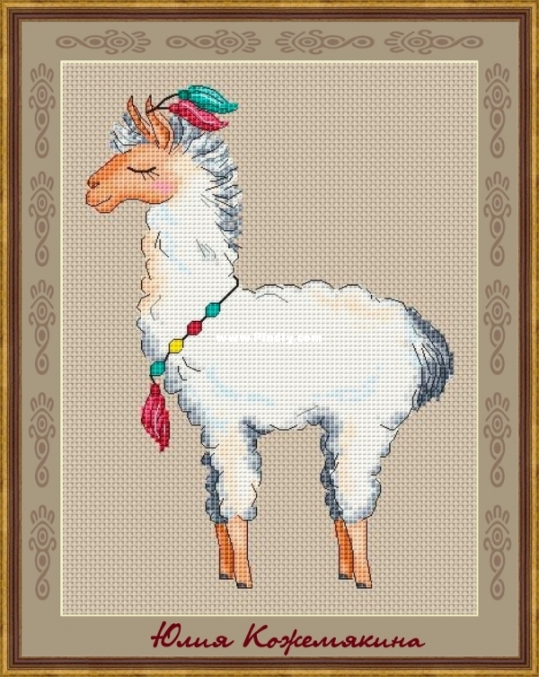 Julia Kozhemyakina - Lhama.jpg