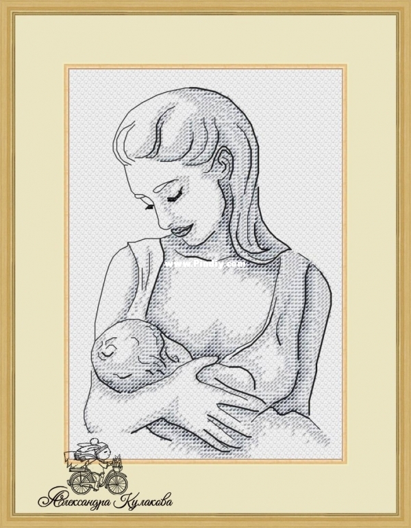 Alexandra Kulakova - Sleeping Happiness.jpg